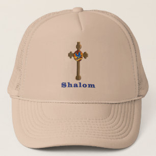 Shalom Trucker Hat