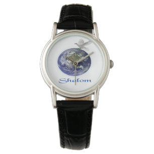 Shalom watch