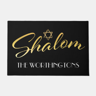 Shalom Welcome Door Mat