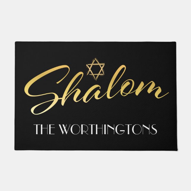Shalom Welcome Door Mat (Front)