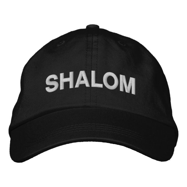 Shalom white black peace in Hebrew custom modern  Embroidered Hat (Front)