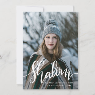 Shalom White Script Photo Overlay Hanukkah Holiday Card