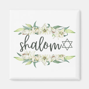 Shalom (with Lilies and Star of David) Magnet