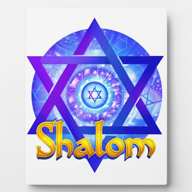 SHALOM with Star of David Medallion Plaque (Front)