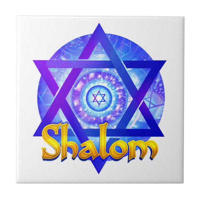SHALOM with Star of David Medallion Tile (Front)