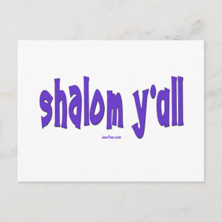 SHALOM Y'ALL GIFTS POSTCARD