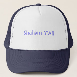 Shalom Y'All Hat