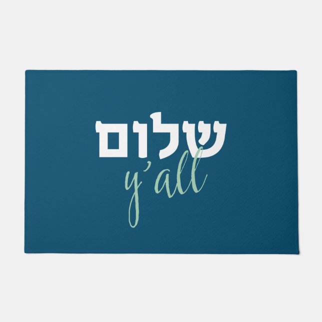ShalomY'all, Hebrew Doormat (Front)