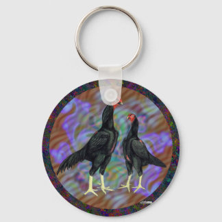 Shamo: Black Pair Key Ring