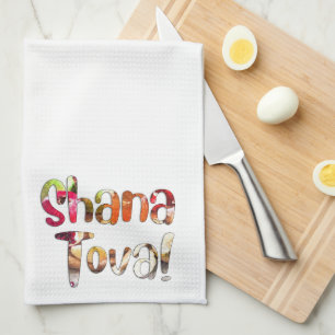 Shana Tova! Apples and Honey for Rosh Hashanah Tea Towel