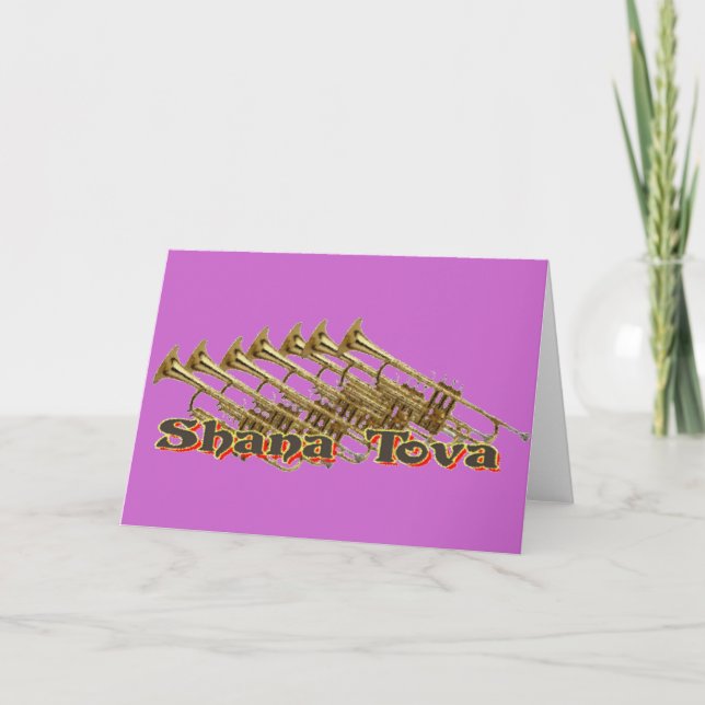 Shana Tova Card (Front)