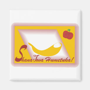 Shana Tova Customizable Magnet