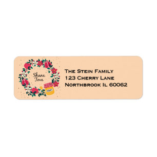 Shana Tova Floral Wreath Rosh Hashanah Apples