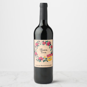Shana Tova Food and Beverage Label Set