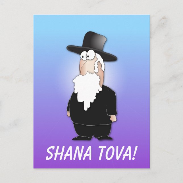 Shana Tova Greeting - Jewish rabbi postrcard Postcard (Front)