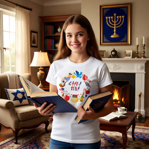 🍯 🍎🐟  Shana Tova! Happy New Year1 T-Shirt