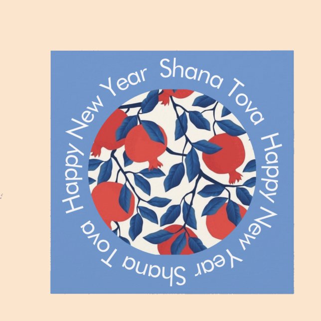 Shana Tova Happy New Year Card (Creator Uploaded)