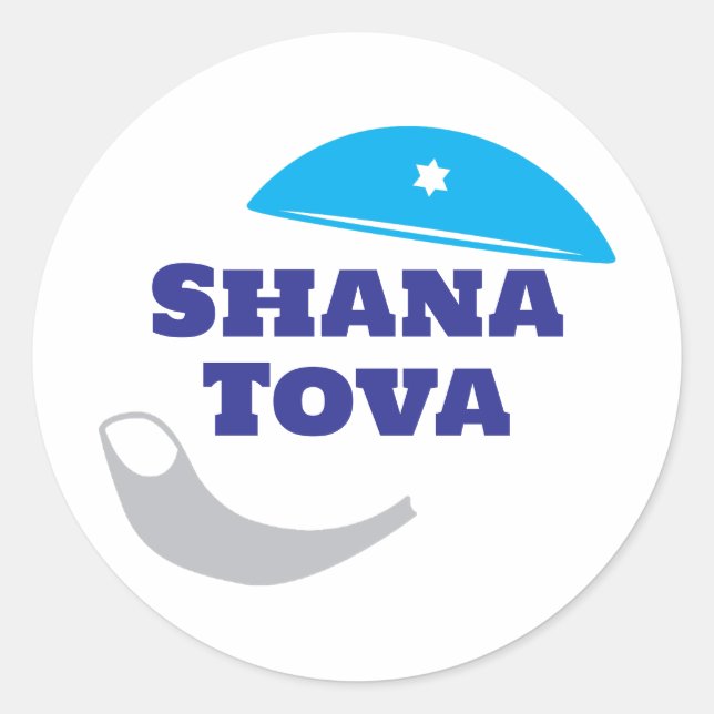 Shana Tova - kippah and Shofar Classic Round Sticker (Front)