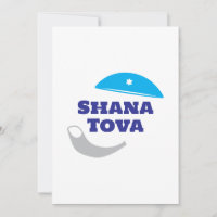 Shana Tova - kippah and Shofar