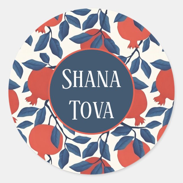 Shana Tova Pomegranate Botanical Design | Elegant Classic Round Sticker (Front)