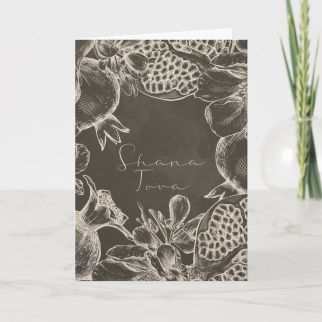 Shana Tova Rosh Hashana Jewish New Year   Announcement (Front)