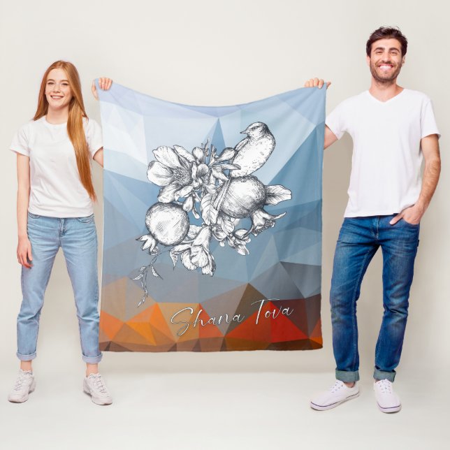 Shana Tova Rosh Hashana Jewish New Year  Fleece Blanket (In Situ)