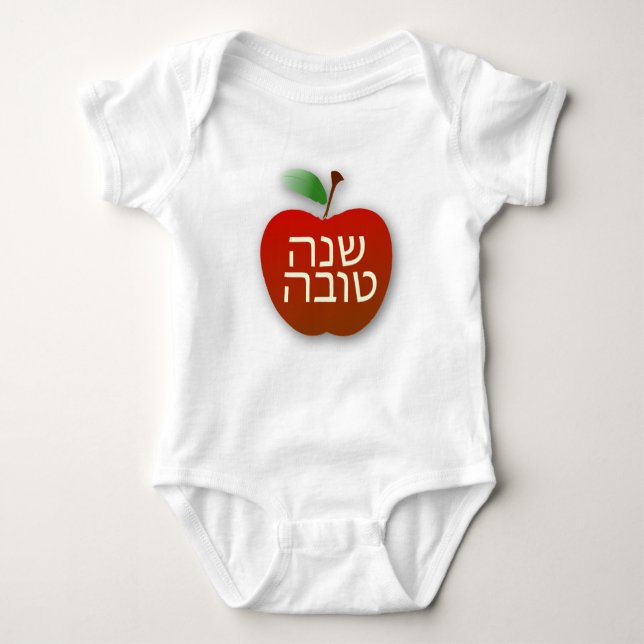 Shana Tova Rosh Hashana Red ApBaby Jersey Bodysuit (Front)