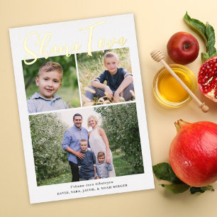 Shana Tova Rosh Hashanah Holiday Photo Gold Foil