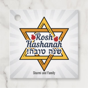 Shana Tova, Rosh Hashanah, Jewish New Year Favour Tags
