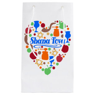 Shana Tova Rosh Hashanah Jewish New Year Holiday Small Gift Bag