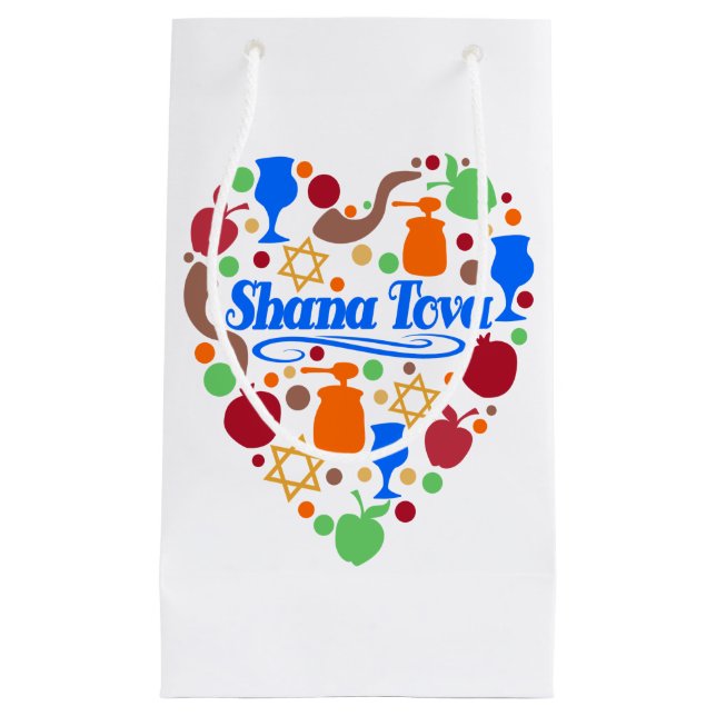 Shana Tova Rosh Hashanah Jewish New Year Holiday Small Gift Bag (Front)