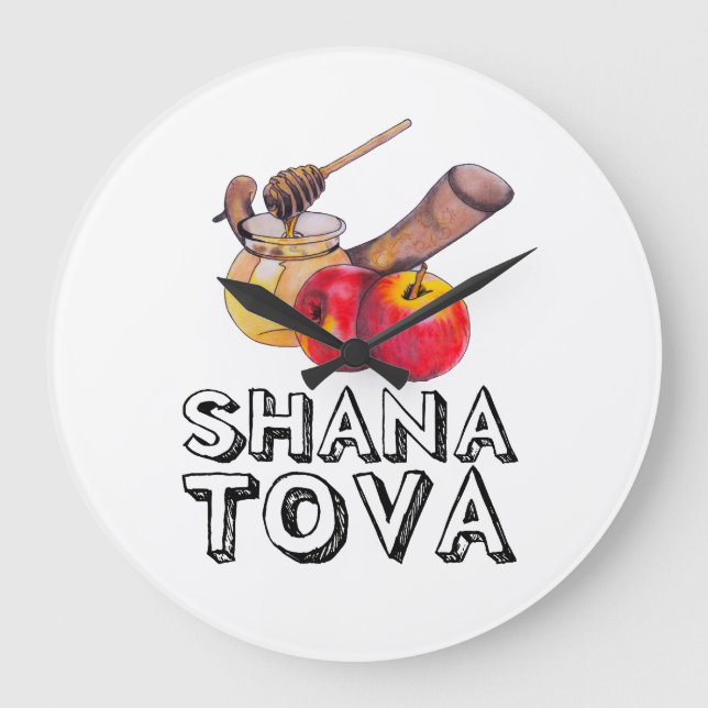 Shana Tova / Rosh Hashanah Large Clock (Front)