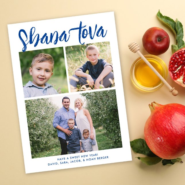 Shana Tova Rosh Hashanah Multi-Photo Holiday Photo (Creator Uploaded)
