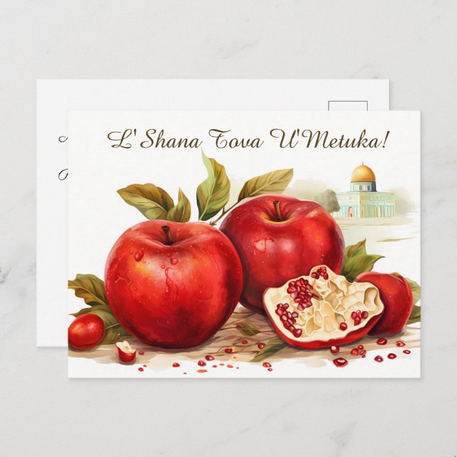 Shana Tova with apples & Dome of Rock Postcard (Front/Back)