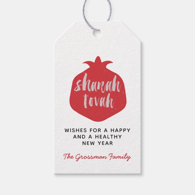 Shana Tovah Pomegranate Wine Hang Tag (Front)