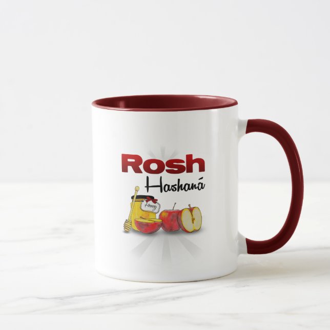 Shana Tufa/Rosh Hashanah Mug (Right)