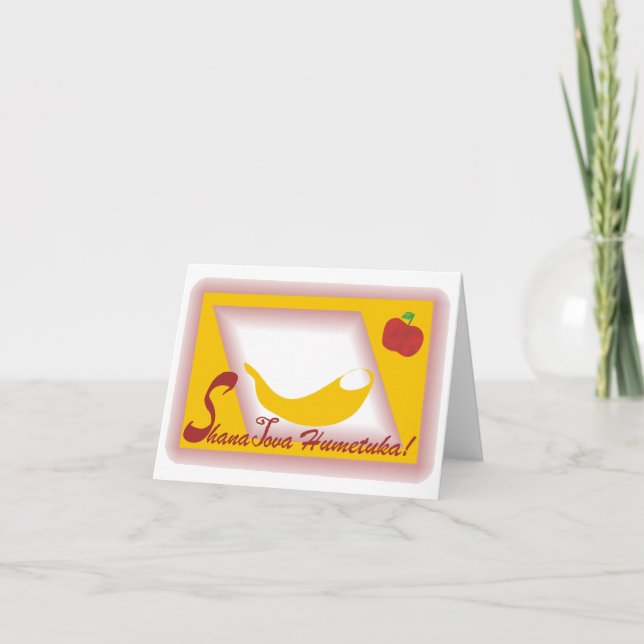 Shanah Tovah Card (Front)