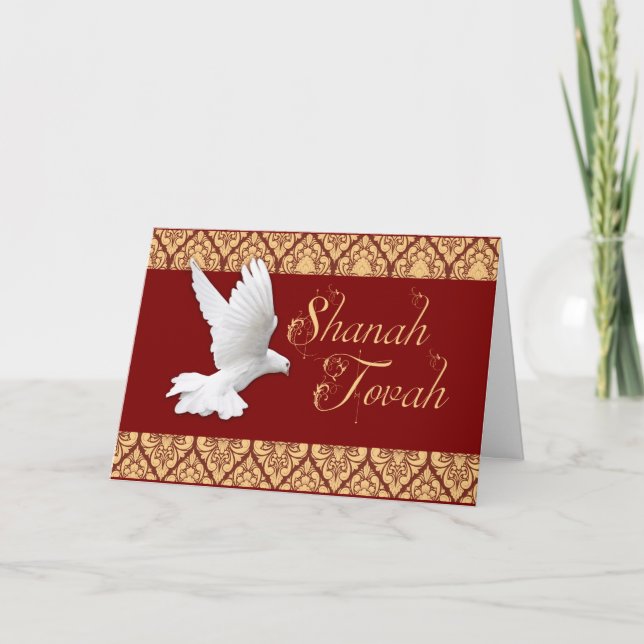 Shanah Tovah Happy Rosh Hashanah Dove Holiday Card (Front)