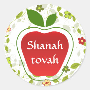Shanah Tovah Rosh Hashanah Jewish New Year Classic Round Sticker
