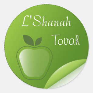 Shanah Tovah Rosh Hashanah Jewish New Year Classic Round Sticker