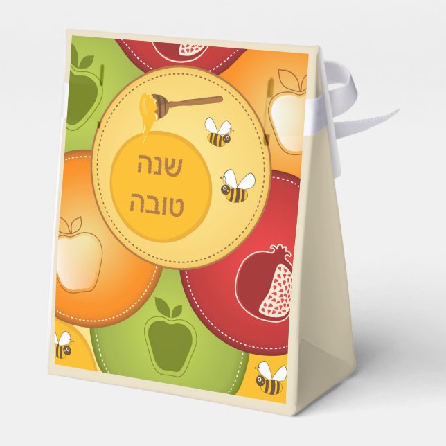 Shanah Tovah Rosh Hashanah Jewish New Year Favour Box (Back Side)