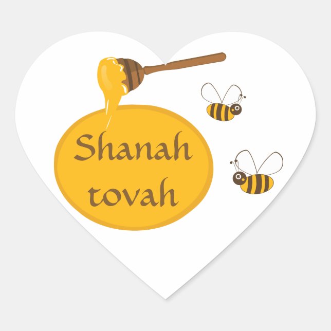 Shanah Tovah Rosh Hashanah Jewish New Year Heart Sticker (Front)