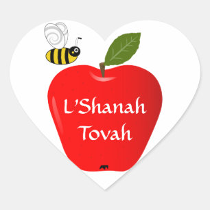 Shanah Tovah Rosh Hashanah Jewish New Year Heart Sticker