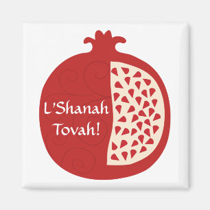 Shanah Tovah Rosh Hashanah Jewish New Year Magnet