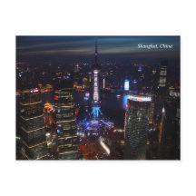 Shanghai by night China