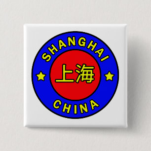 Shanghai China 15 Cm Square Badge