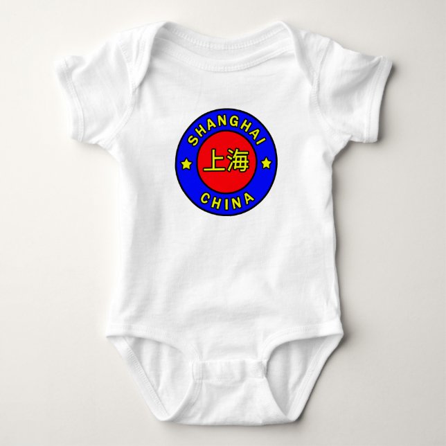 Shanghai China Baby Bodysuit (Front)