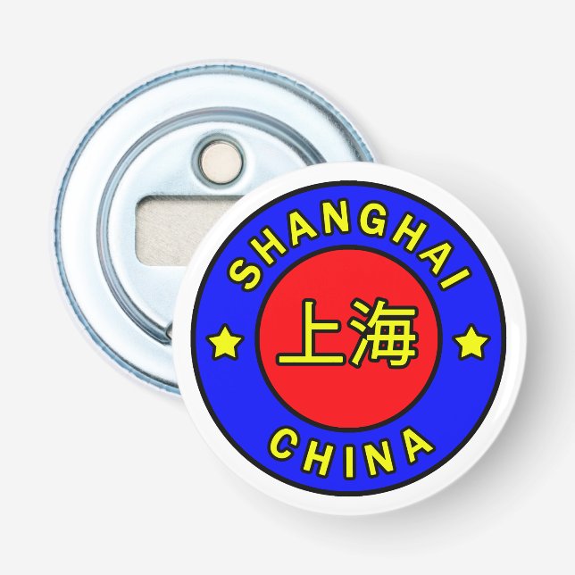 Shanghai China Bottle Opener (Front)