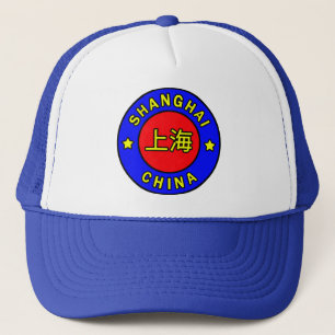 Shanghai China hat