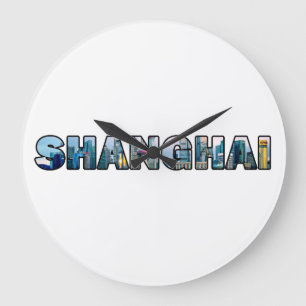 Shanghai China Large Clock